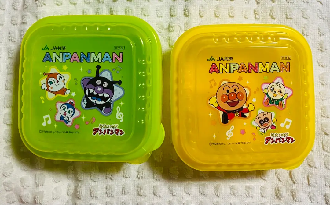 Thumbnail of Not for Sale / Unused Anpanman Tupperware Food Storage Containers Bento Box JA Kyosai