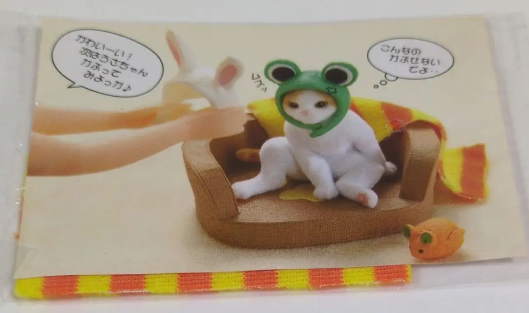 未使用　食玩　ぷちねこ日記　① ⑤ ⑨ 3種類セット 2025年最新】ぷちねこ日記の人気アイテム - メルカリ