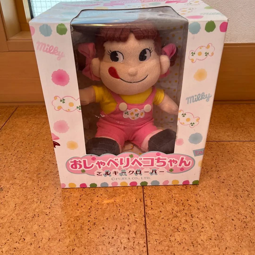 2025年最新】おしゃべりペコちゃんの人気アイテム - メルカリ