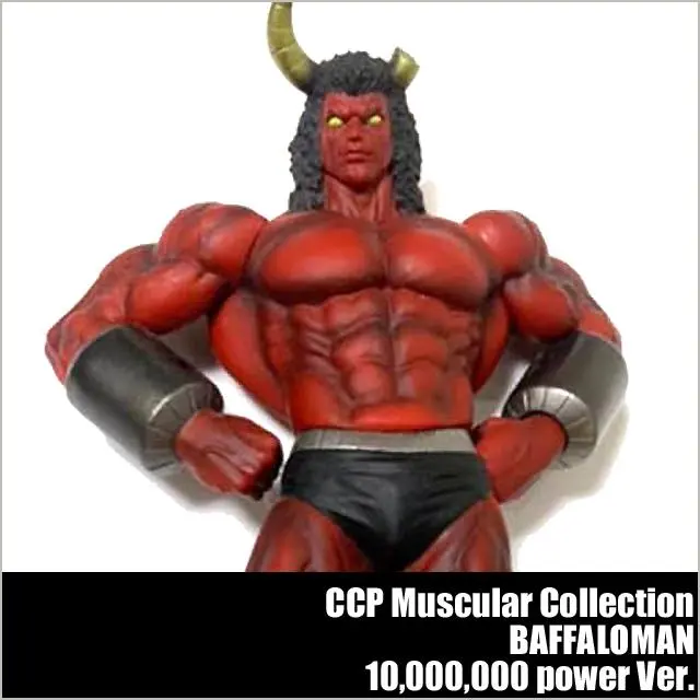 2025年最新】CCP バッファローマン 1000万パワーの人気アイテム