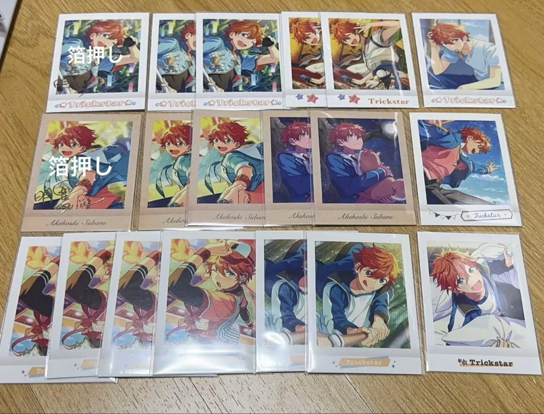 Thumbnail of Subaru Akehoshi PASHAKORE Foil Stamp