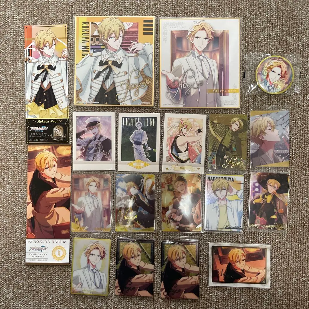 Thumbnail of IDOLiSH7 Nagi Rokuya - 19 item bundle