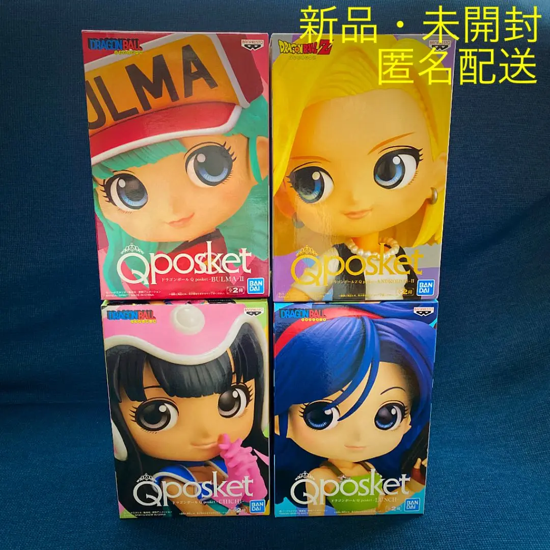 2025年最新】ドラゴンボール ランチ qposket フィギュアの人気