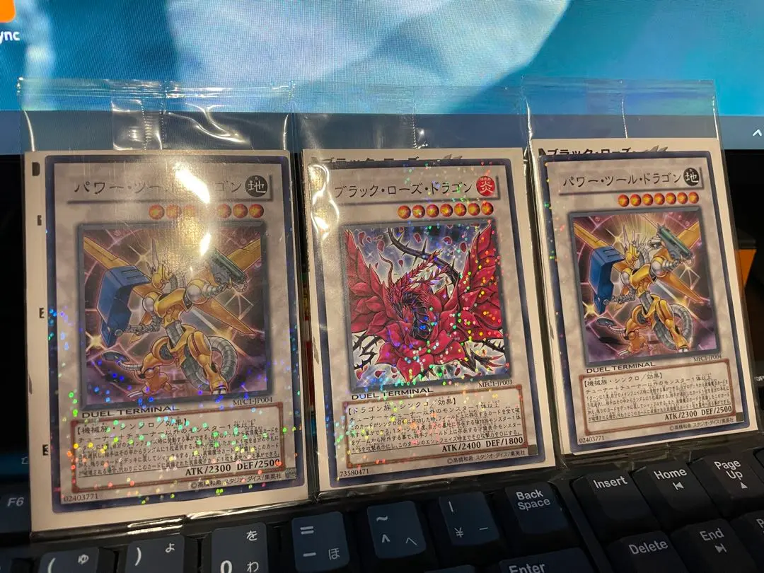 2025年最新】フィギュア ブラックローズドラゴンの人気アイテム