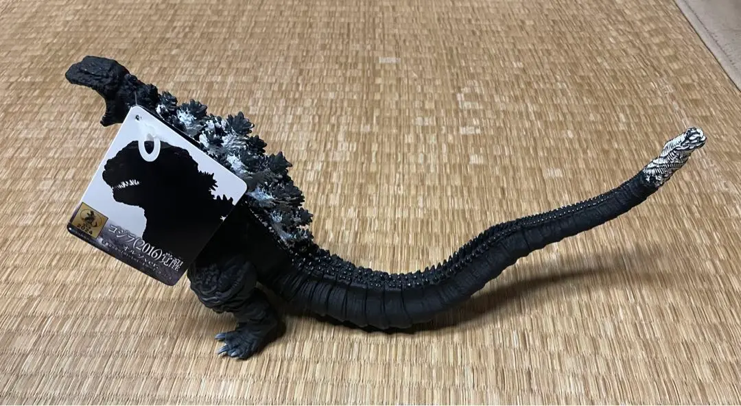 Amazon.co.jp: ムービーモンスターシリーズ シン・ゴジラ