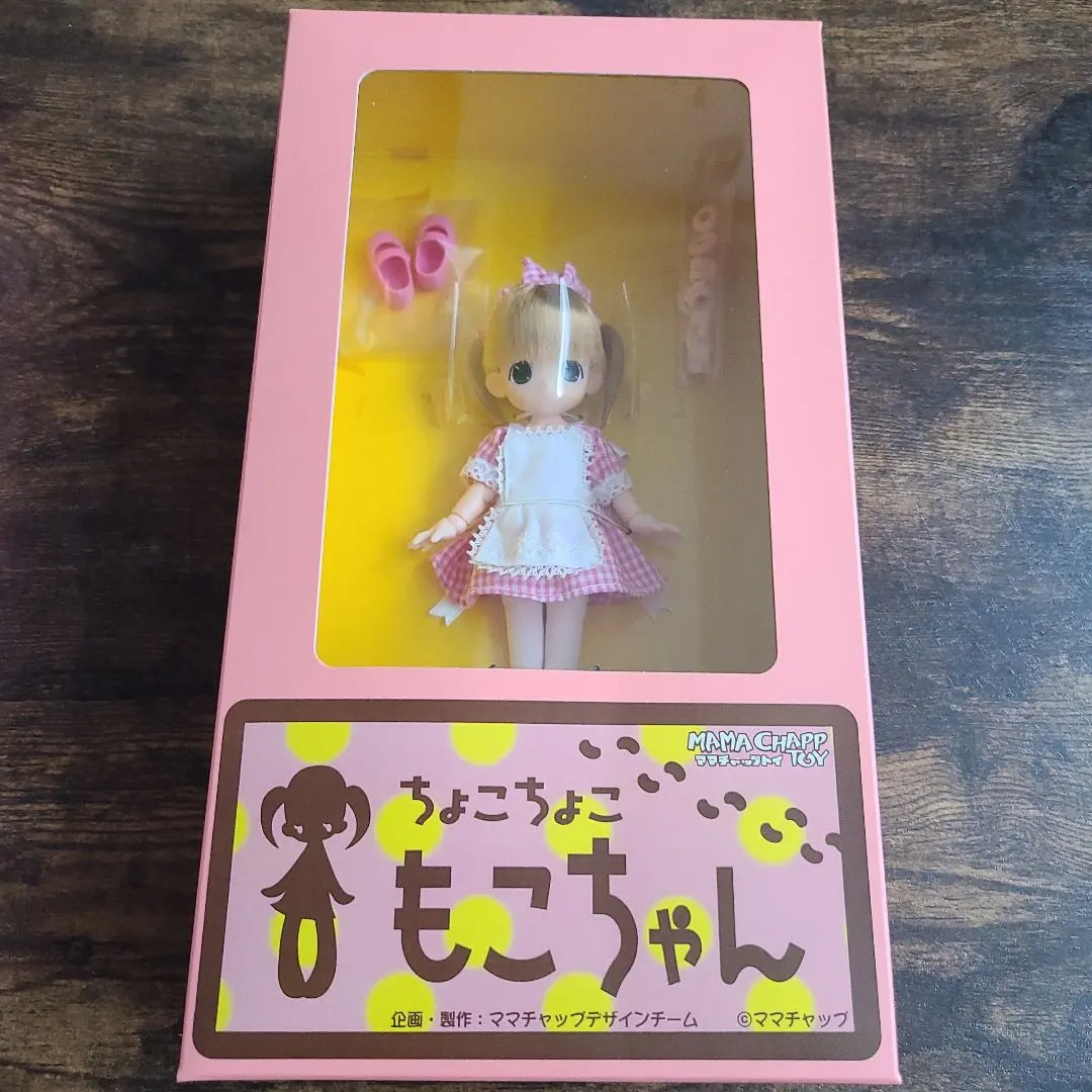 ママチャップトイ なかよしセット ちょこちょこもこちゃん Mama Chapp もこちゃん・なかよしセット