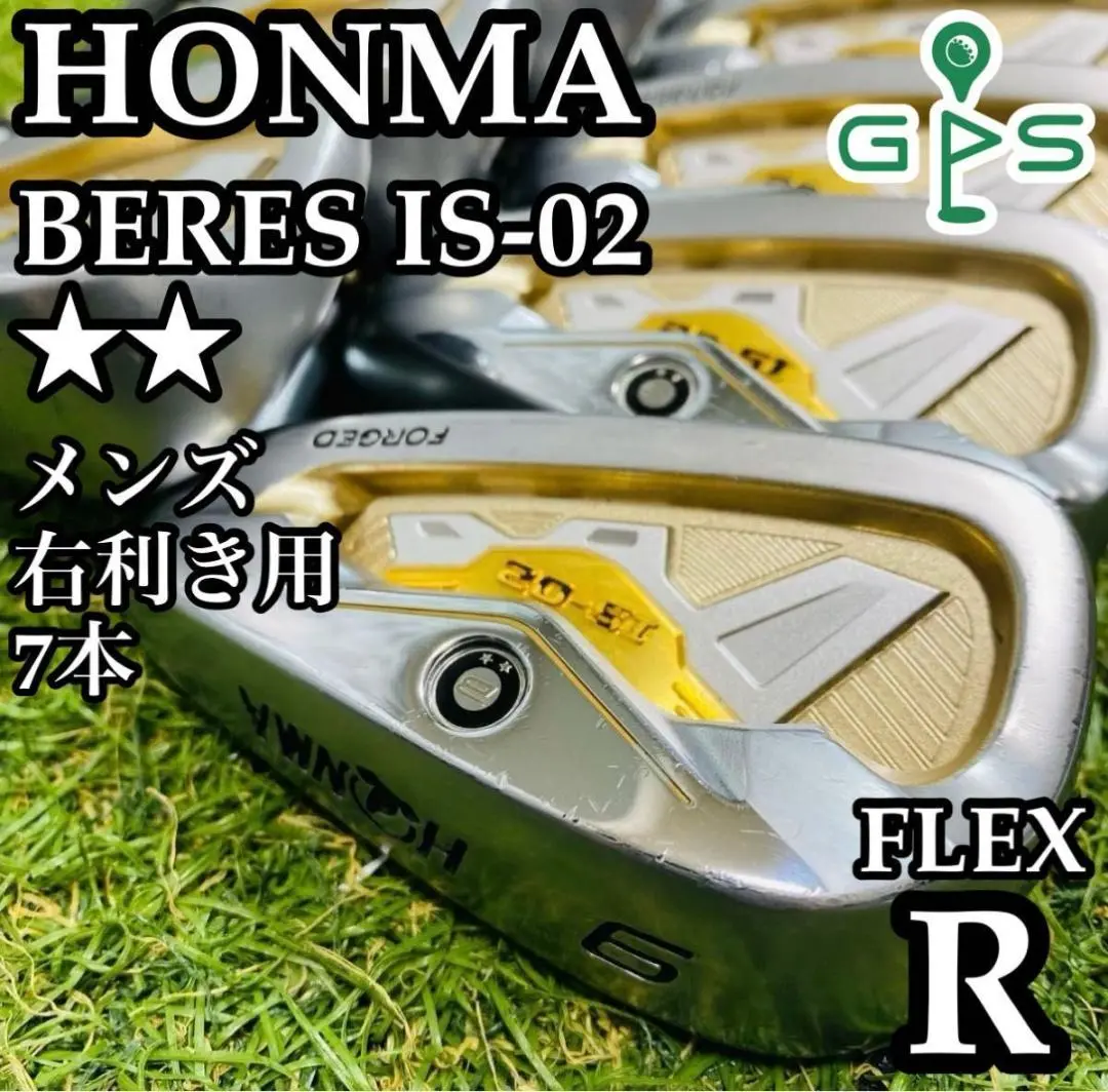 ホンマ　ベレス　アイアン　2S IS-02 6〜11 6本セット　ARMRQ6 本間ゴルフ（HONMA）（メンズ）ベレス09 BLACK アイアンセット6