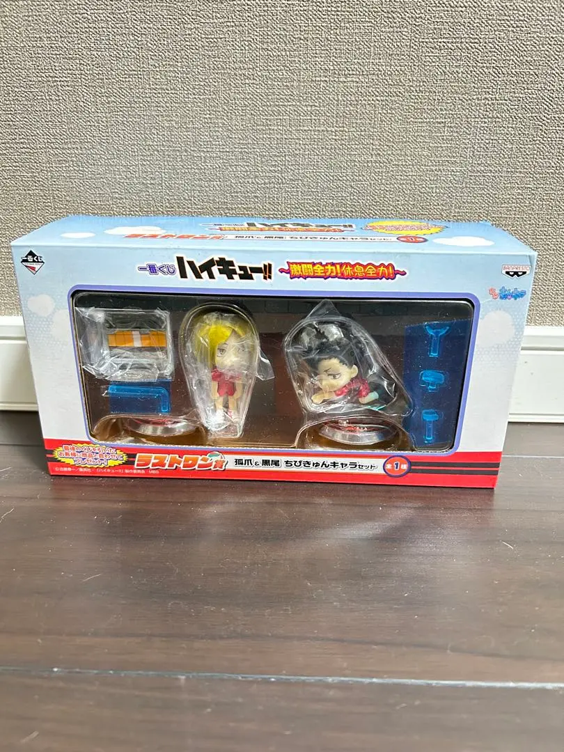 【ハイキュー‼︎】ちびきゅんキャラ フィギュア4体セット 孤爪研磨 Amazon.co.jp: ちびきゅんキャラ ハイキュー!! ゲコーチュー