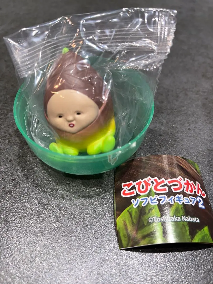 Thumbnail of Kobito Zukan Soft Vinyl Figure 2 Takenoko-bito