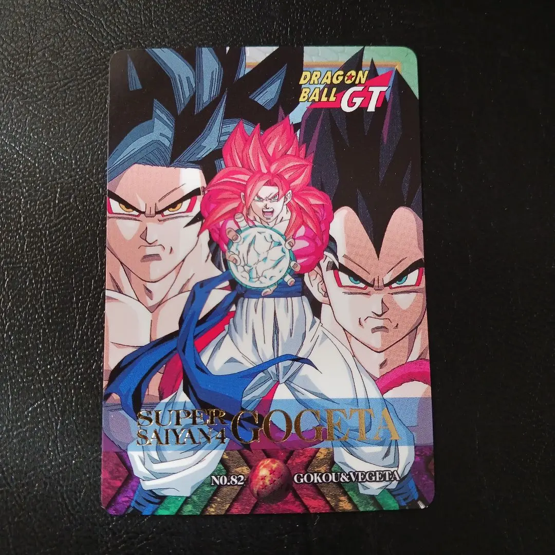 2025年最新】ドラゴンボール 特別弾 82の人気アイテム - メルカリ
