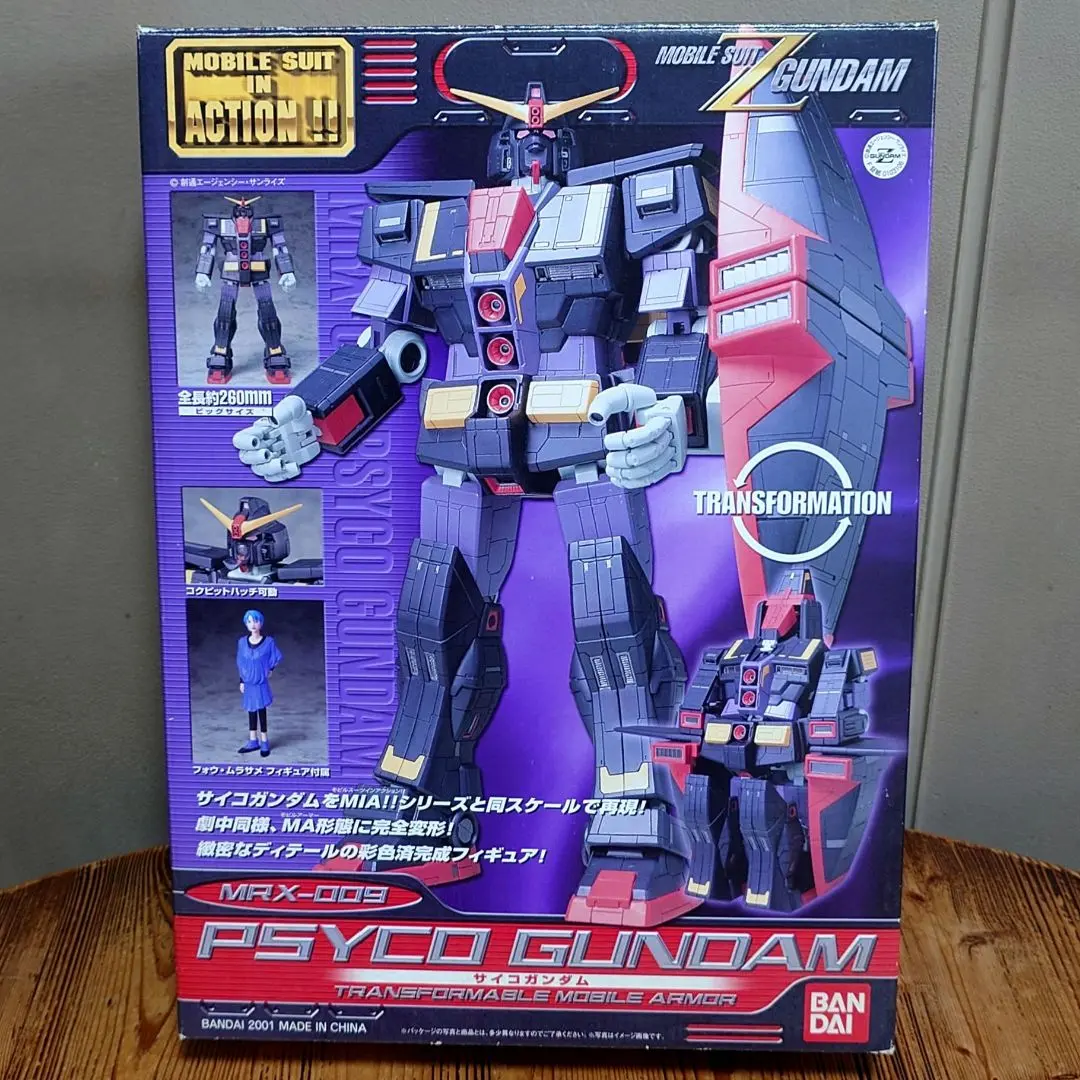 MIA サイコ•ガンダム モビルスーツインアクション 開封美品 フォウ・ムラサメ 2025年最新】MIA サイコガンダムの人気アイテム - メルカリ