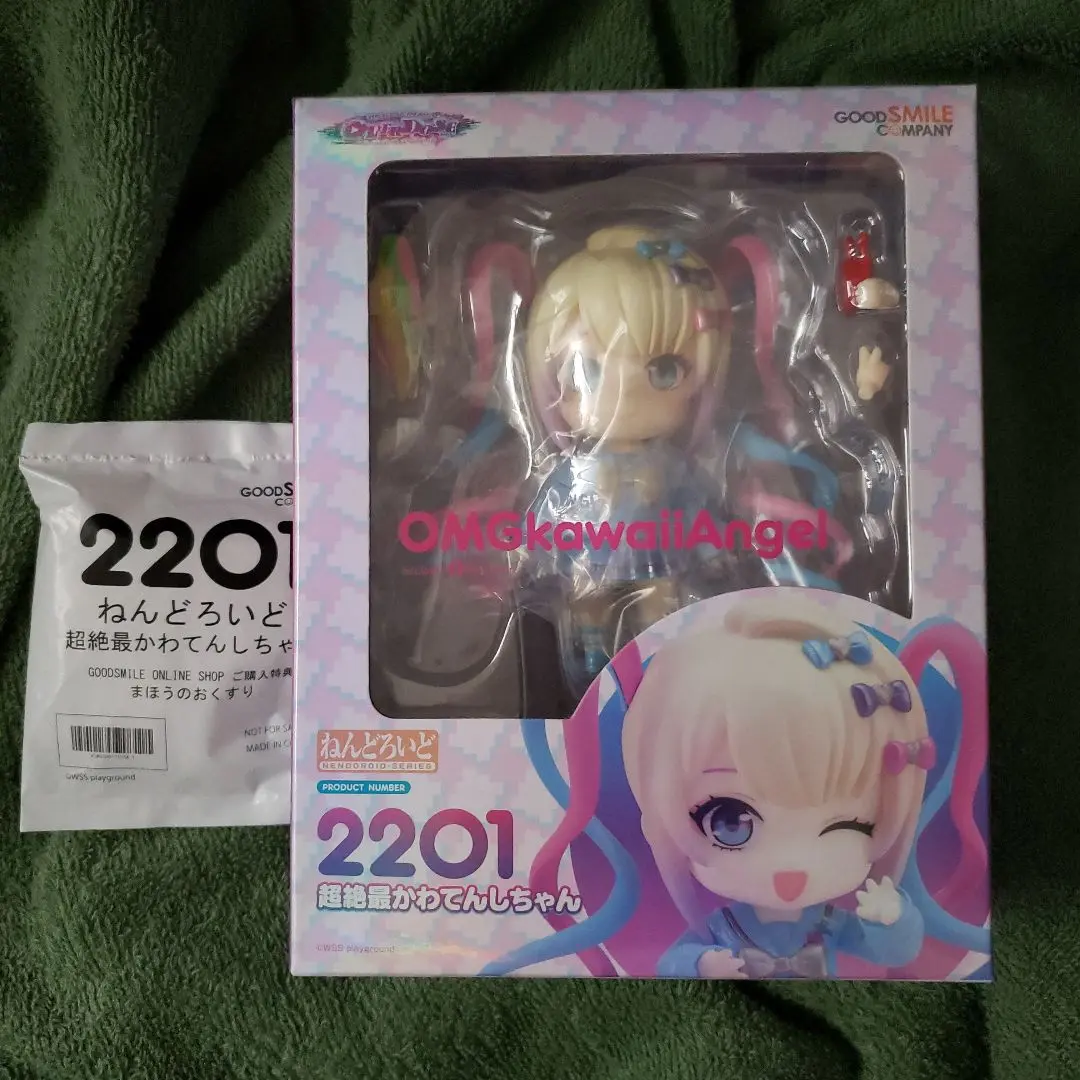 超てんちゃん　ねんどろいど　まほうのおくすり付 NEEDY GIRL OVERDOSE』「超てんちゃん」がねんどろいどに！“叫び
