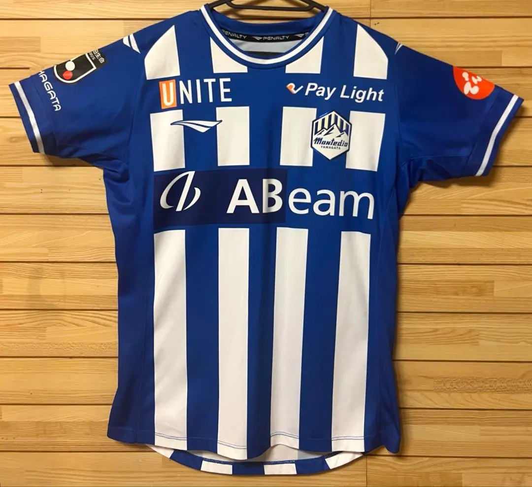 2025年最新】山田康太 ユニフォームの人気アイテム - メルカリ