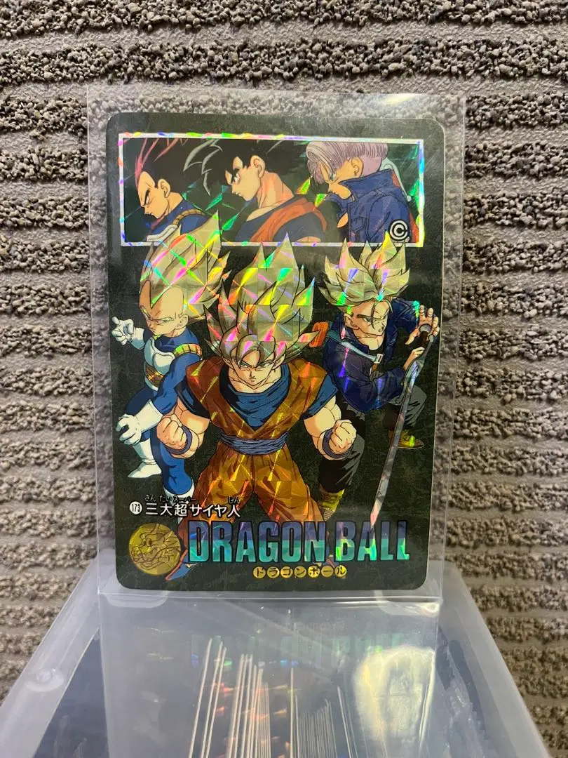 No.173 ドラゴンボール カードダス ビジュアルアドベンチャー