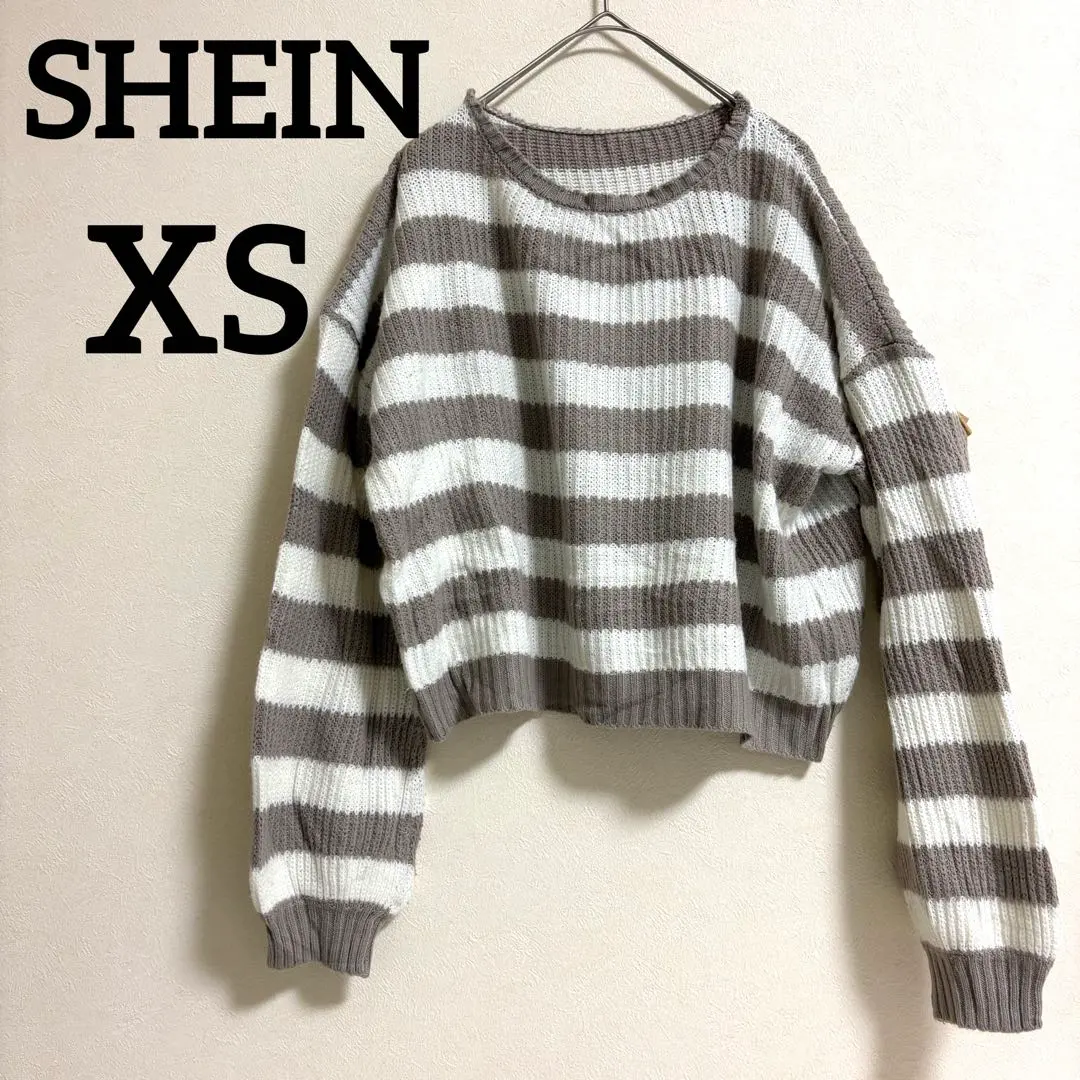 Thumbnail of SHEIN Brown and White Striped Cropped Knit Sweater XS