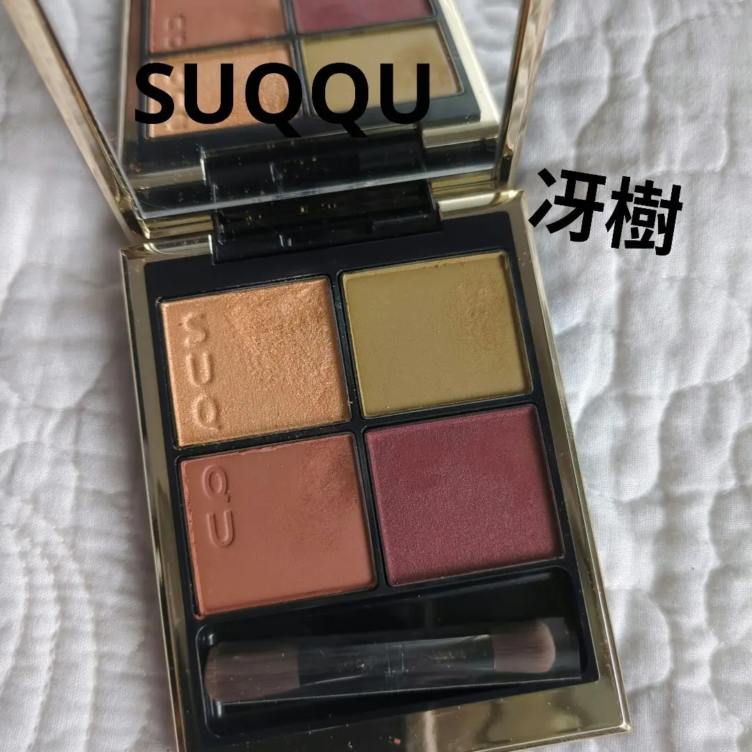 新品未使用　SUQQU シグニチャーカラーアイズ 106 冴樹 SAEGI SUQQU シグニチャー カラー アイズ 106 冴樹 -SAEGI（SUQQU