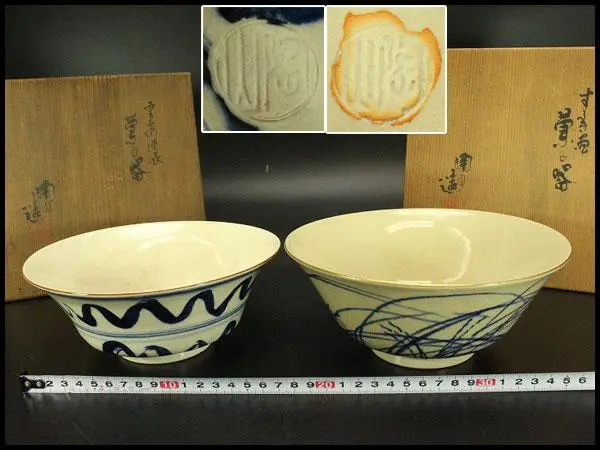 京焼・清水焼　伊東陶山（三代)作　そば釉　茶碗　無傷　共箱　保証。 2025年最新】伊東陶山の人気アイテム - メルカリ