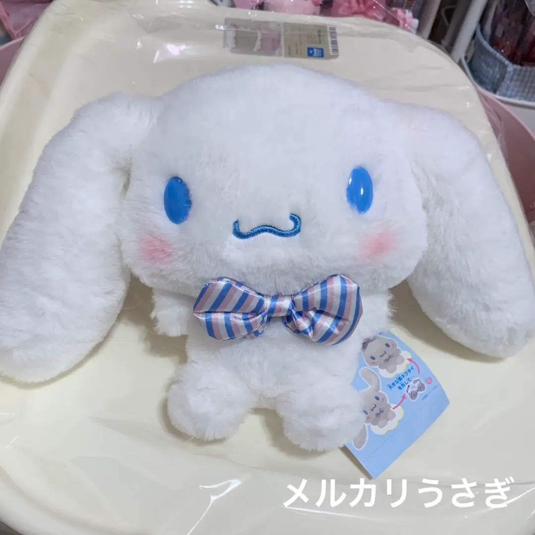 2025年最新】シナモン バースデードールの人気アイテム - メルカリ