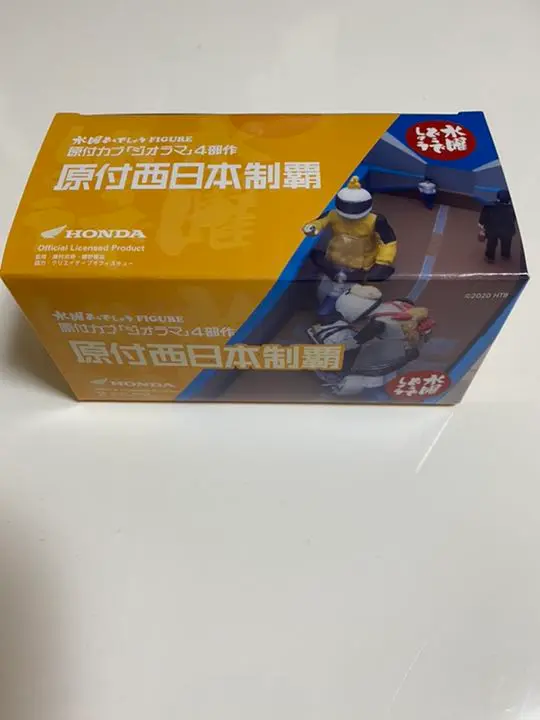 水曜どうでしょうフィギュア原付カブ「ジオラマ」4部作　新品未開封 原付西日本制覇 / 水曜どうでしょうフィギュア 原付カブ