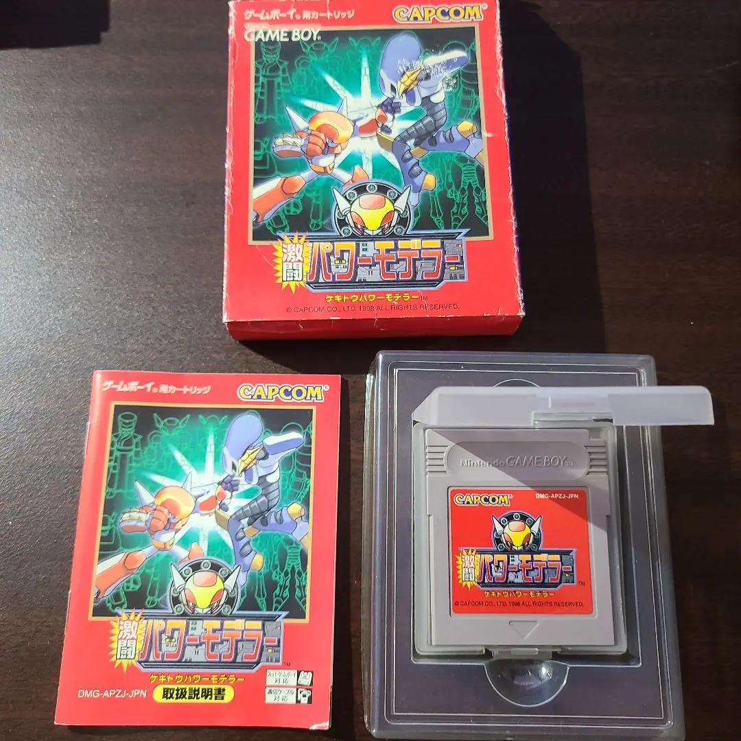 【美品】激闘　パワーモデラー　ゲームボーイ Yahoo!オークション -「激闘パワーモデラー」の落札相場・落札価格