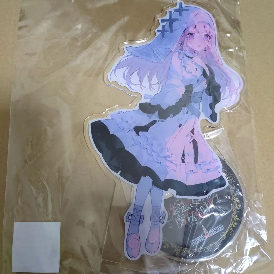 Thumbnail of Magical Girl's Witch Trial Tokyo Tower BIG Acrylic Stand, Meruru Hiyagami