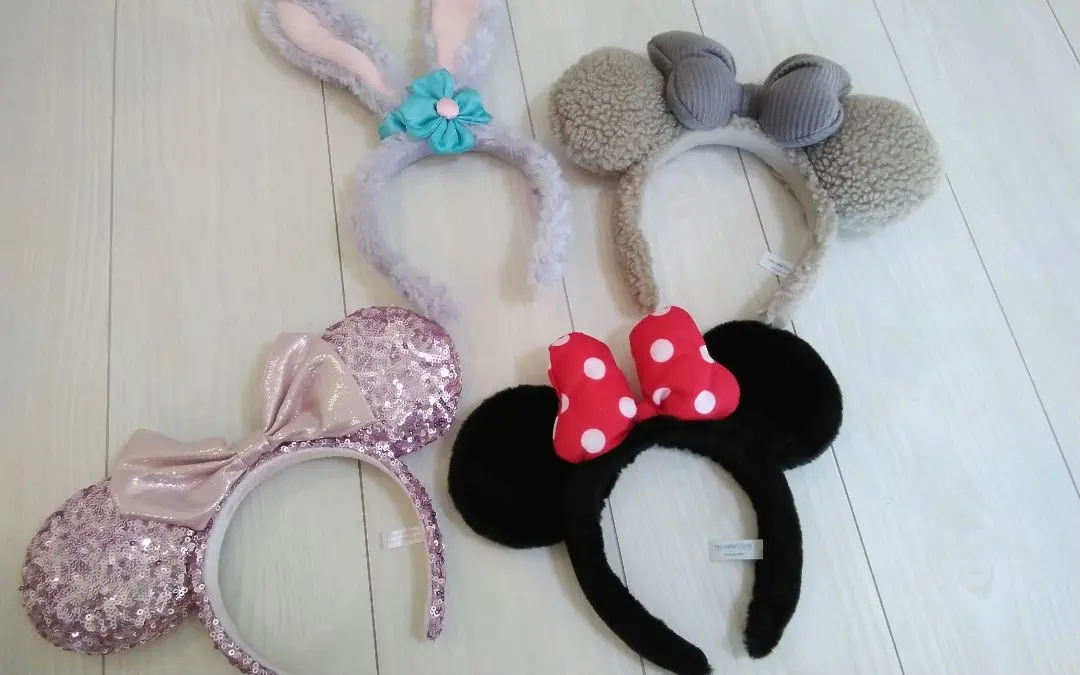 Thumbnail of Set of 4 Disney Headbands