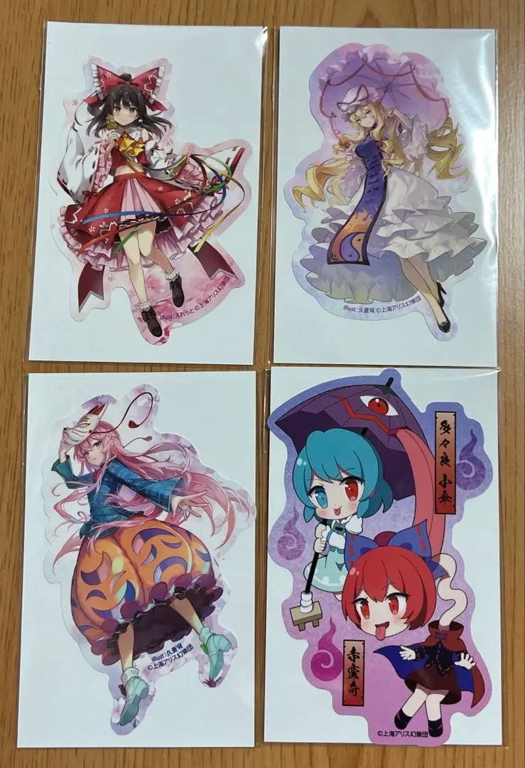 東方project 赤蛮奇 生首 マスコット ぬいぐるみ スクイーズ 東方Project 赤蛮奇 すくすく白沢 ばんき ぬいぐるみ すくすく