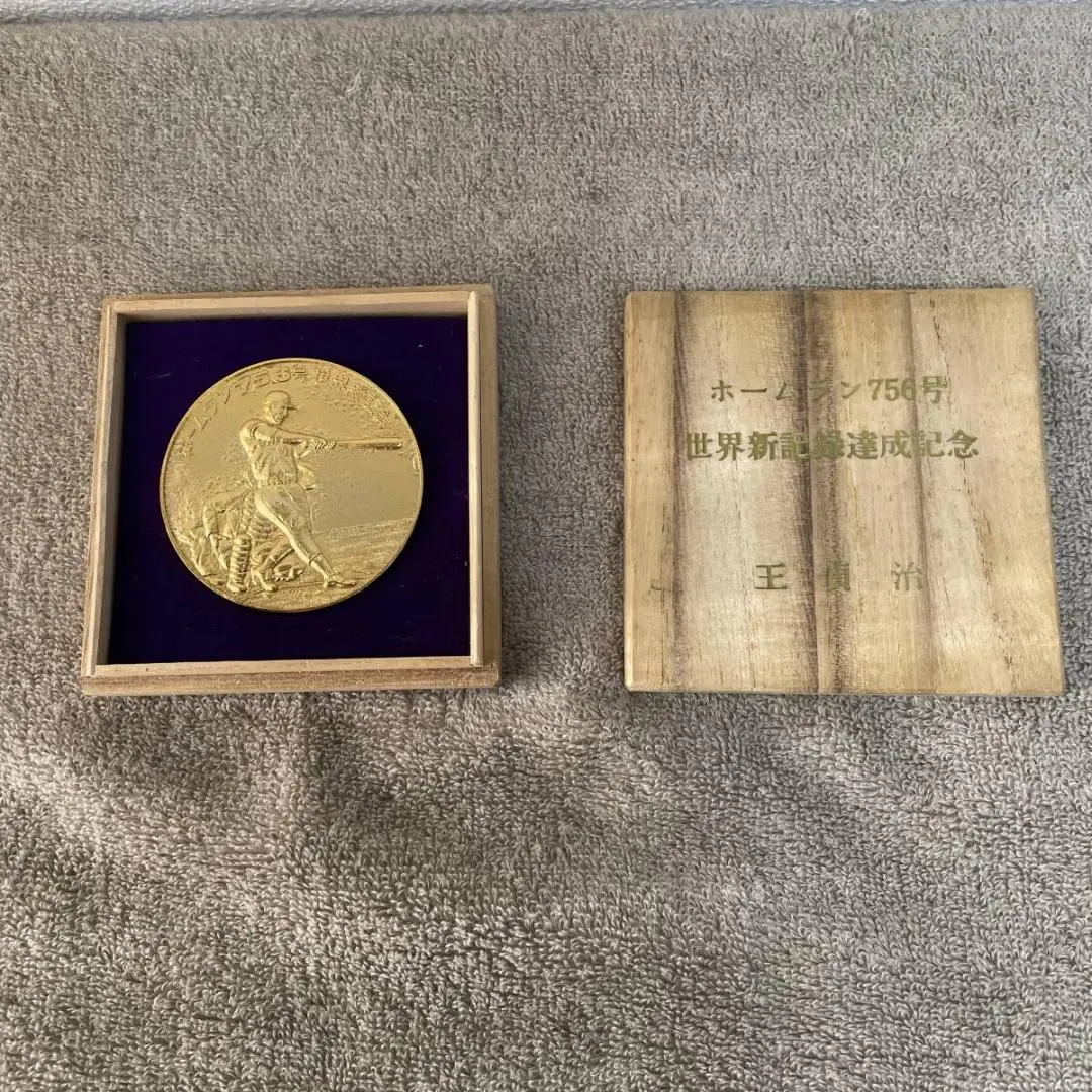王貞治 大型記念銀メダル GOLDEN PLAYER'S MEDAL 世界的に有名な 王貞治 MEDAL PLAYER'S GOLDEN 大型記念銀メダル