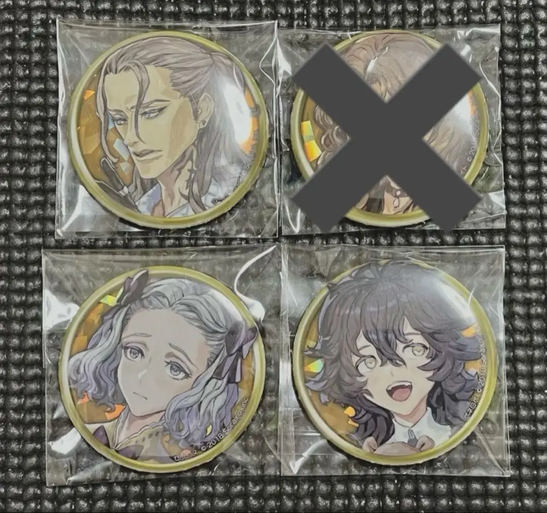 Amazon.co.jp: 人狼ジャッジメント 缶バッジ ウィル : おもちゃ