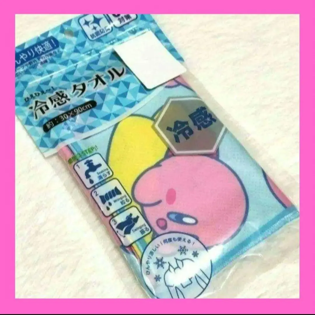 星のカービィ 冷感ケープ 冷感タオル 冷感ケット サマーケット ひんやり タオル 星のカービィ 冷感ケープ 冷感タオル 冷感ケット サマーケット
