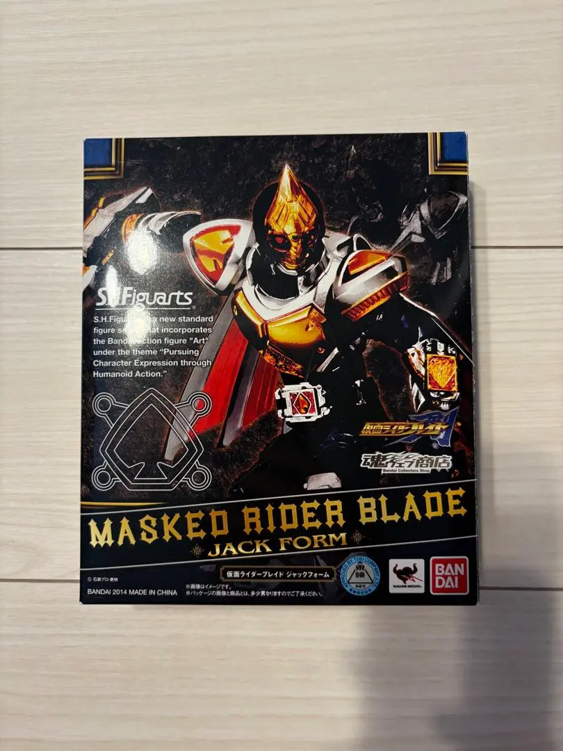 2025年最新】フィギュアーツ 仮面ライダーブレイド ジャック