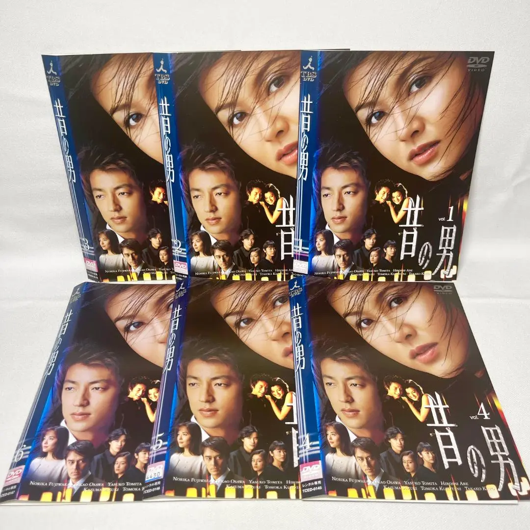 2025年最新】昔の男 dvd 藤原紀香の人気アイテム - メルカリ
