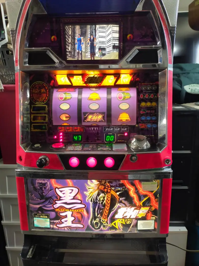 パチンコ 北斗の拳 黒王 実機 サミー ぱちんこCR北斗の拳剛掌 HVA 黒王バージョン 中古