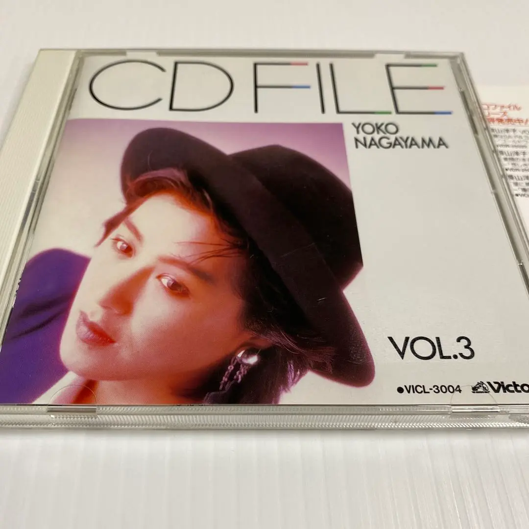 長山洋子CD FILE VOL.3 新品未開封 2025年最新】長山洋子 cdファイルの人気アイテム - メルカリ