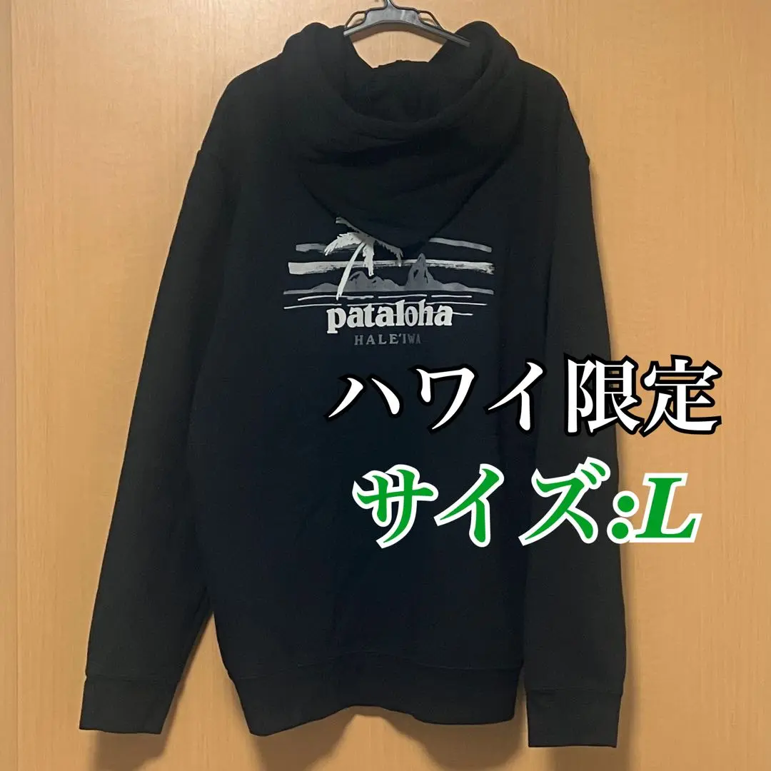 パタゴニアPatagoniaパタロハpatalohaジップパーカーM 2025年最新】パタロハ パーカーの人気アイテム - メルカリ