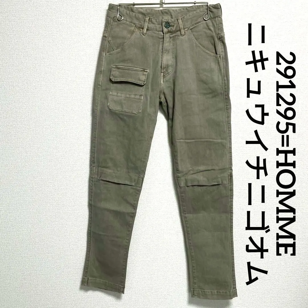【値下げ】291295=HOMME カーゴパンツ　メンズ　ズボン 2025年最新】ニーキューイチニーキューゴオム メンズ ワーク