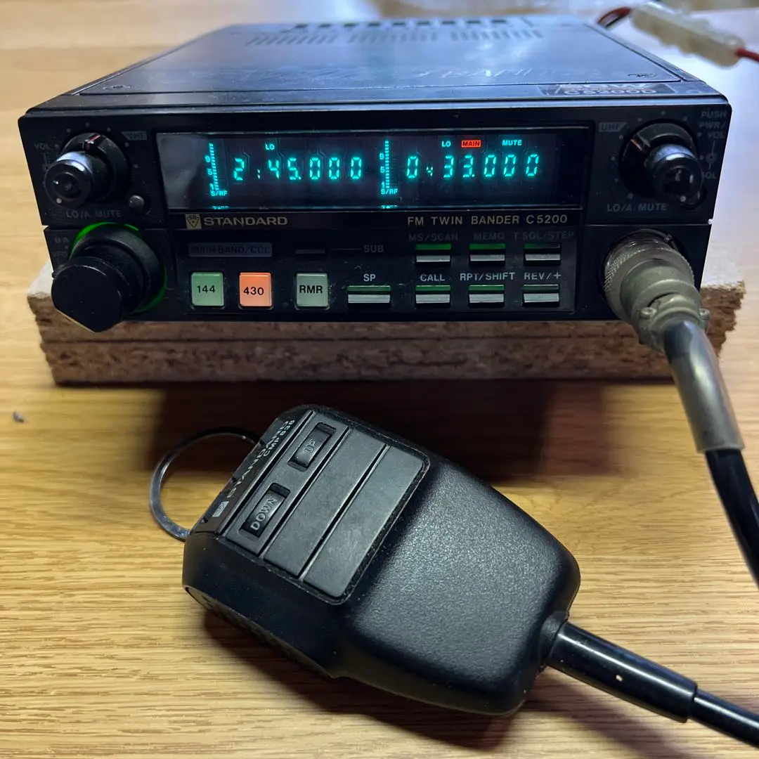 2025年最新】STANDARD C5200の人気アイテム - メルカリ