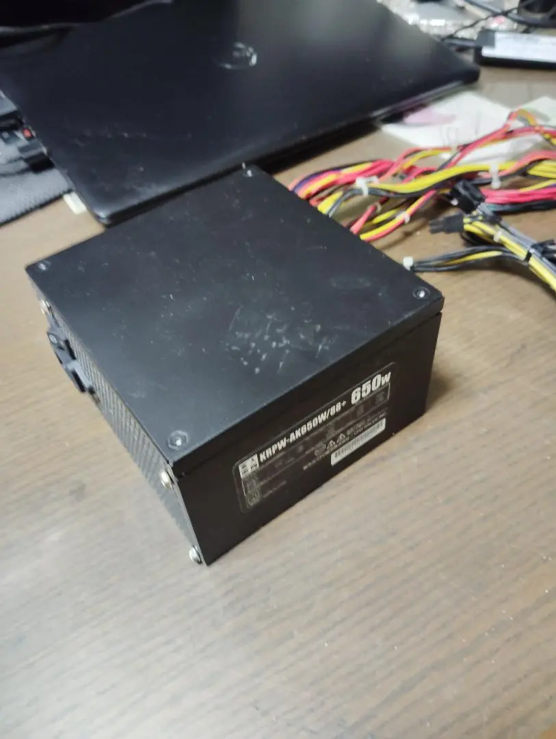 2025年最新】KRPW-AK650W/88の人気アイテム - メルカリ