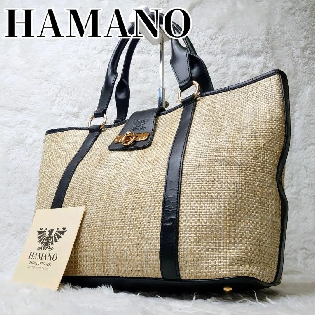 HAMANO　ハマノ　傳濱野　ハンドバッグ カゴバッグ 籠バッグ　白 HAMANO ハマノ 傳濱野 ハンドバッグ カゴバッグ 籠バッグ 白