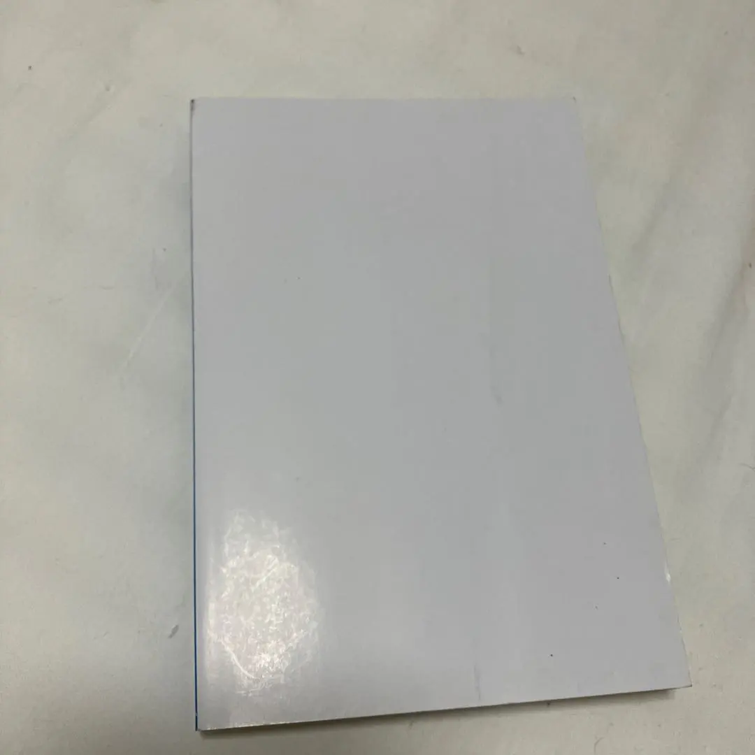 Thumbnail of Stress Management to Prevent Dementia by Seiji Ishiguro