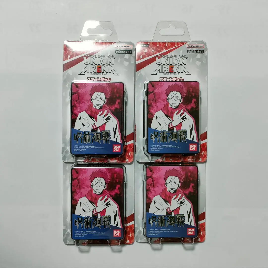 Thumbnail of Four New Packs - UNION ARENA Start Deck Jujutsu Kaisen [UA02ST]