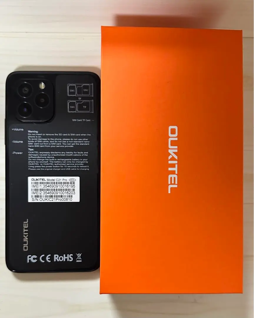 さと取引【新品未使用品】OUKITEL C21 2025年最新】oukitel c21 本体の人気アイテム - メルカリ