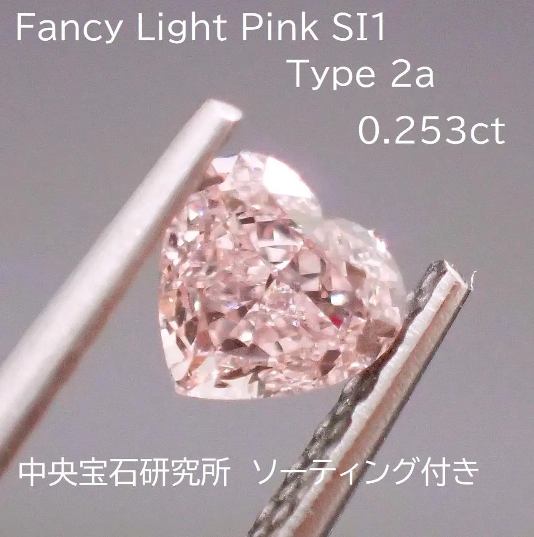 THCA ダイヤモンド2G THCA ダイヤモンド2G THCA Diamond 2G
