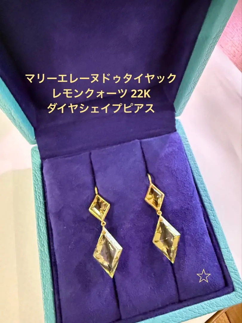 いいね何回もしないでコメントください笑 K18 メレダイヤ　ピアス おうぎ形 ✿ いいね何回もしないでコメントください笑 K18 メレダイヤ