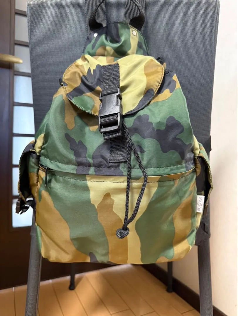 Thumbnail of Camouflage backpack