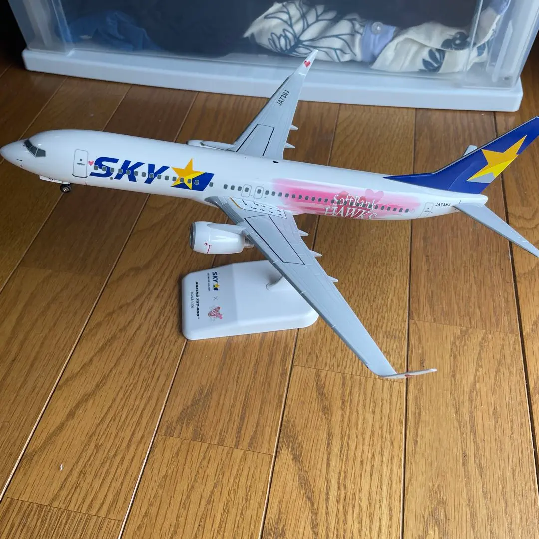 SKYMARK スカイマーク 1/130 softbank スペマ コラボ 2025年最新】スカイマーク 1/130の人気アイテム - メルカリ