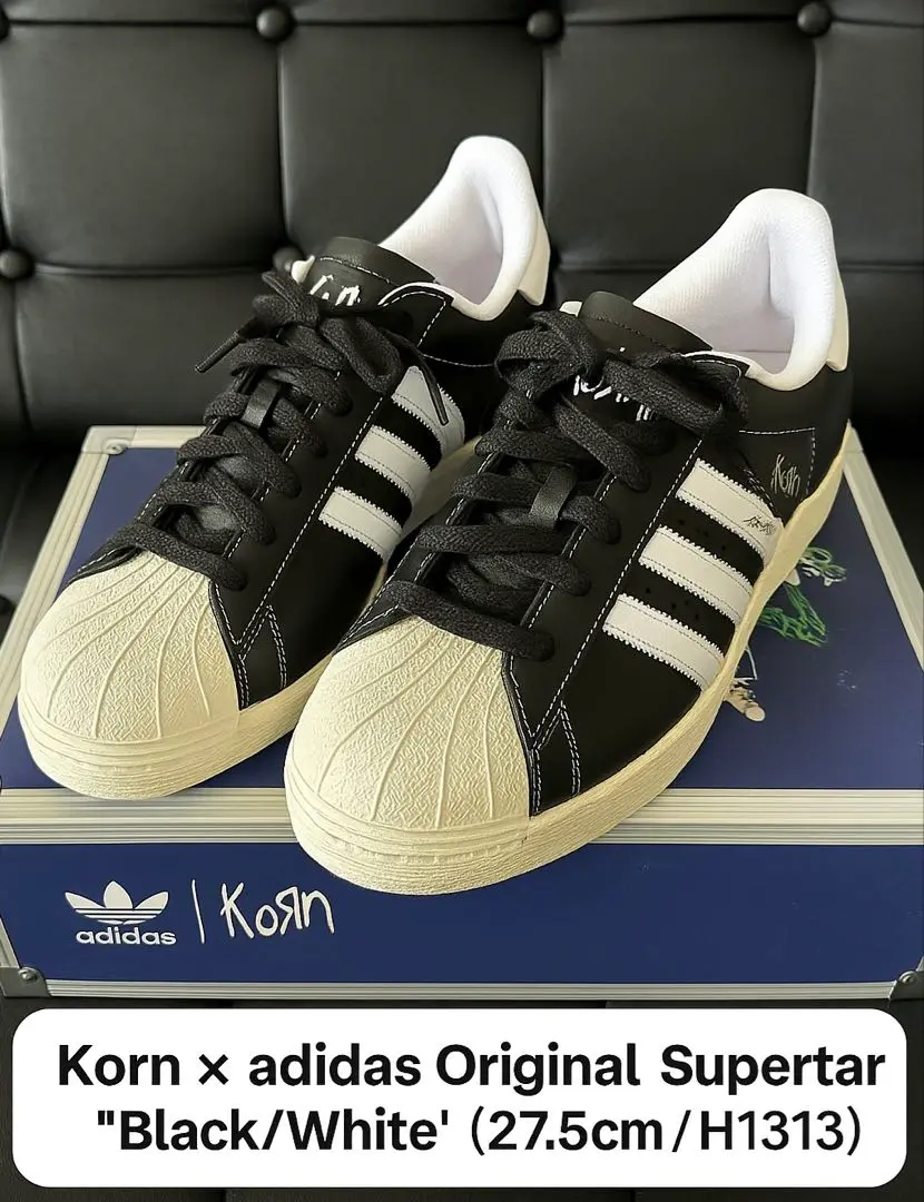 2025年最新】korn × adidas originals superstar 