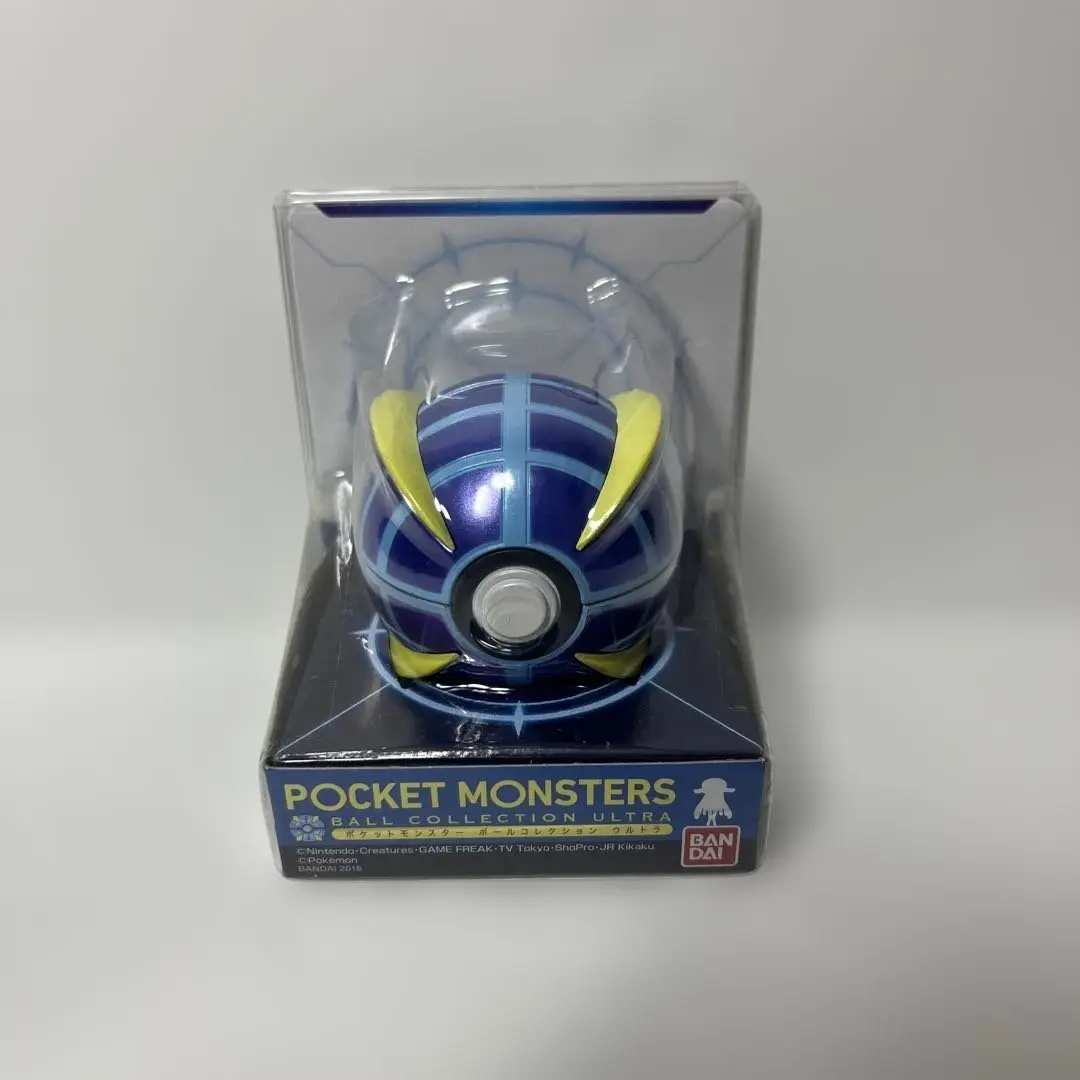 ウツロイド　ウルトラボール　モンコレ モンコレモンスターボール ウルトラボール (キャラクタートイ