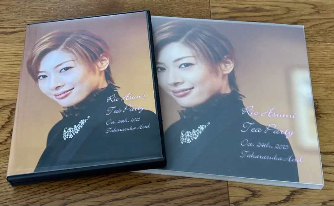 2025年最新】明日海りお お茶会 dvdの人気アイテム - メルカリ