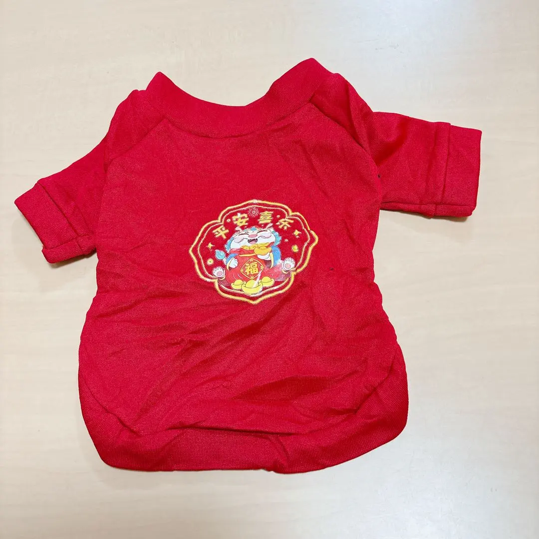 Thumbnail of Cat Clothes Dog Clothes Cold Protection Cute Pet Supplies Red M size